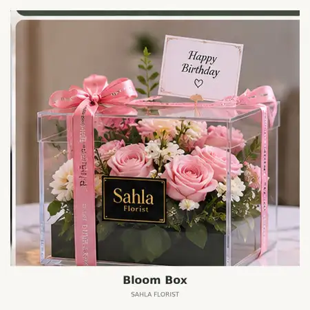 Bloom Box Jajawar